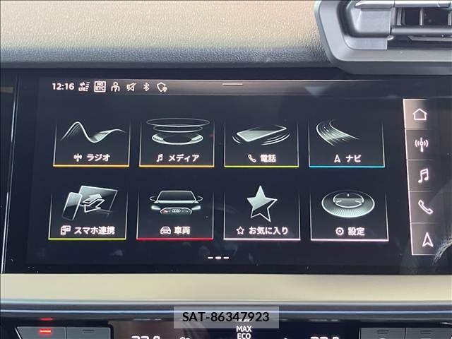 Audi RS3 2022-05 7271551-15