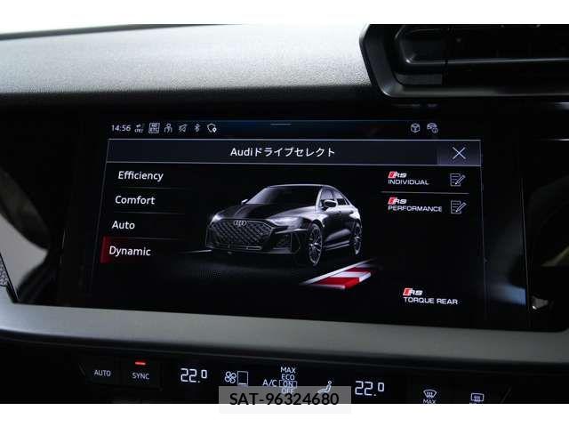 Audi RS3 2025-10 7508146-13