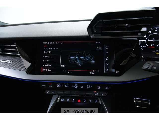 Audi RS3 2025-10 7508146-14