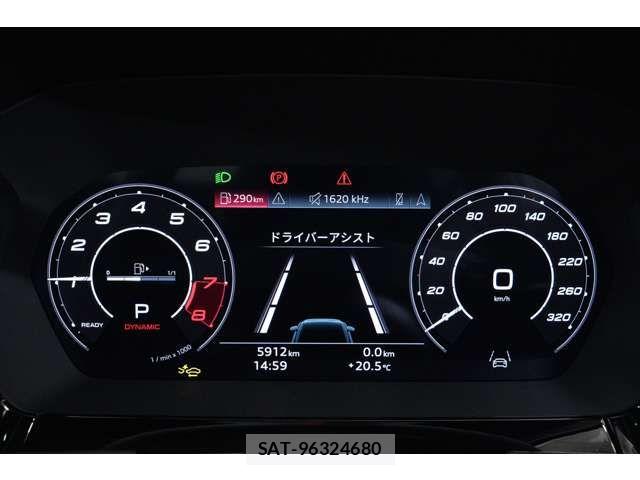 Audi RS3 2025-10 7508146-15