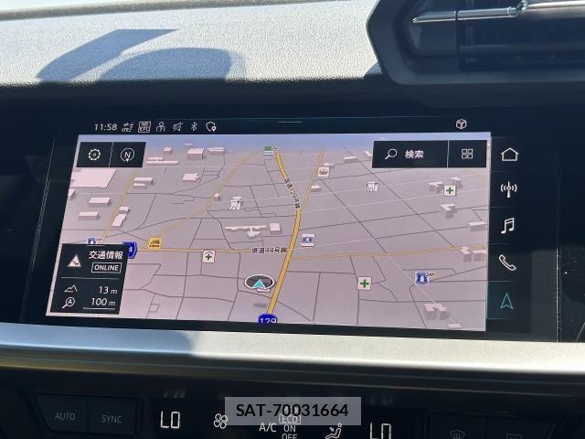 Audi RS3 2024-04 8371453-27
