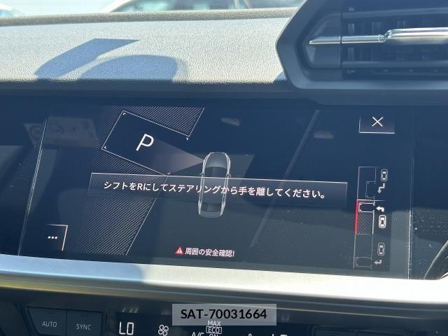 Audi RS3 2024-04 8371453-5