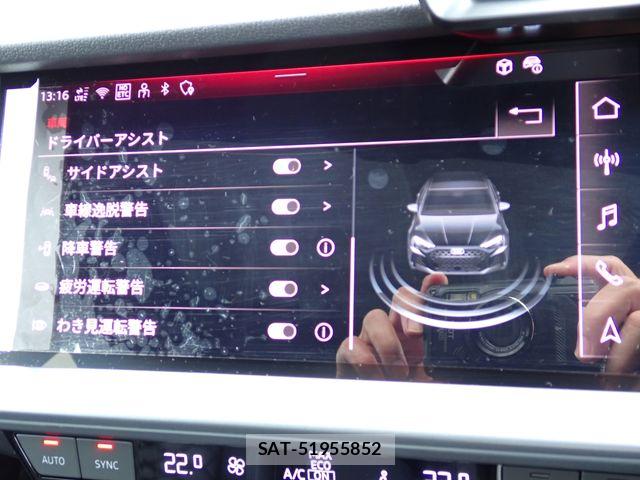 Audi RS3 2025-05 8625878-18