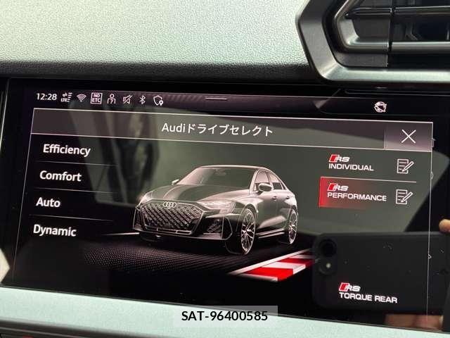 Audi RS3 2025-06 8740644-23