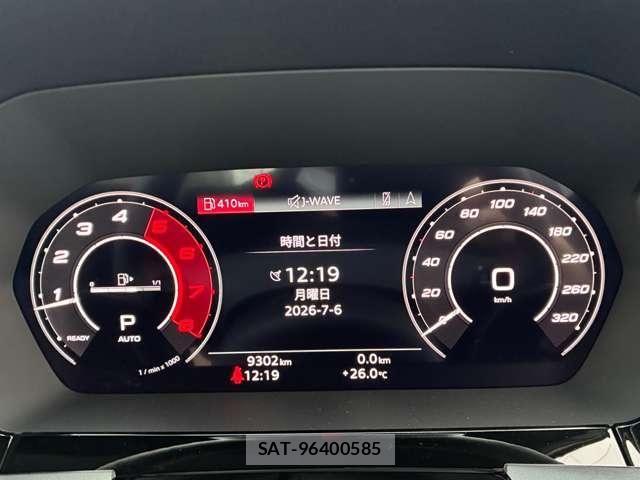 Audi RS3 2025-06 8740644-29