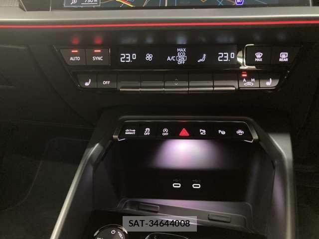 Audi RS3 2025-03 8740643-22