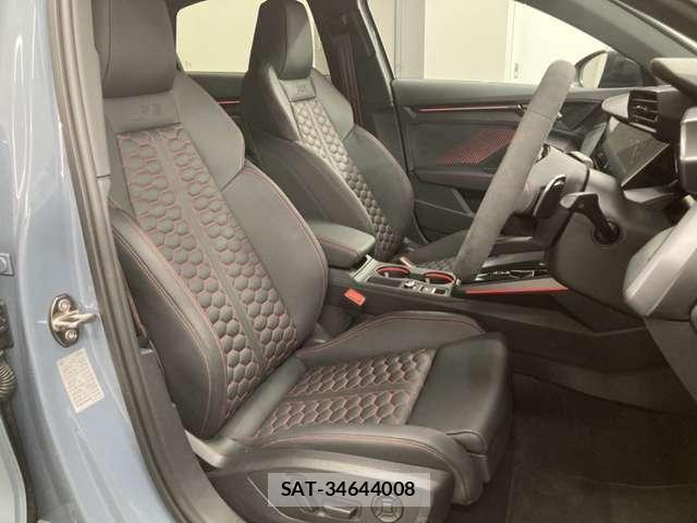 Audi RS3 2025-03 8740643-23