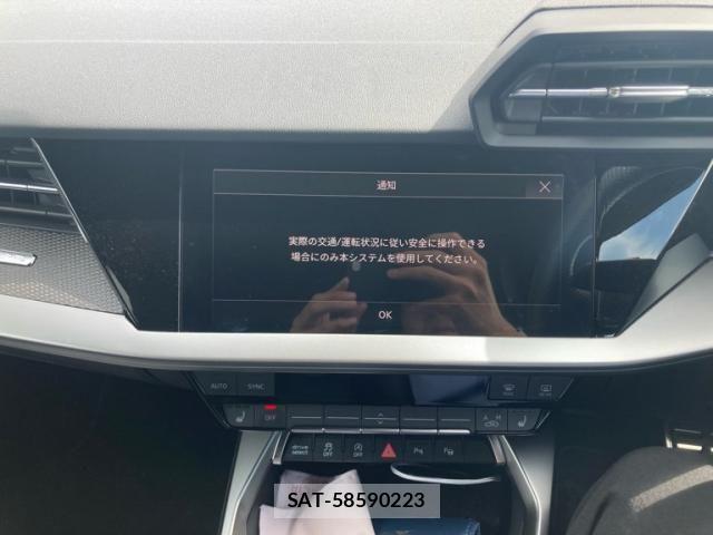 Audi RS3 2022-05 8848281-15