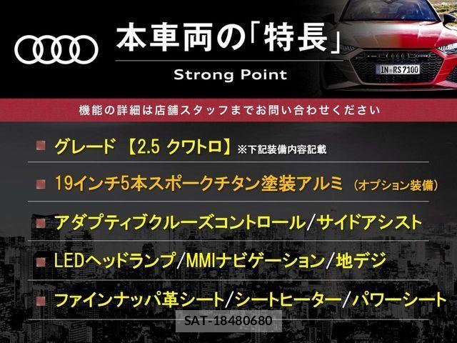 Audi RS3 SPORTBACK 2016-04 6813839-2