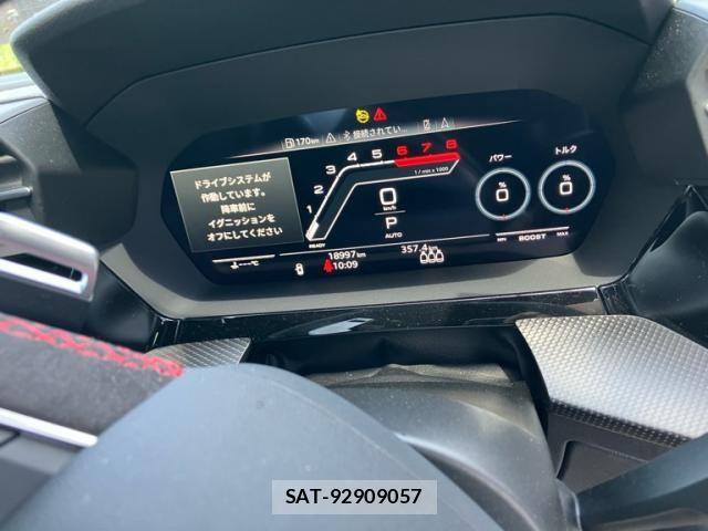 Audi RS3 SPORTBACK 2024-01 7356907-17