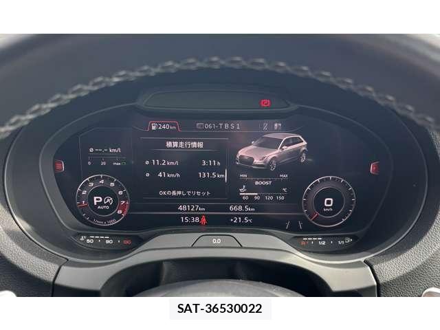 Audi RS3 SPORTBACK 2018-05 7615102-12