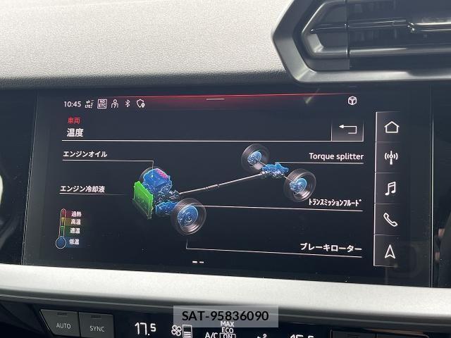 Audi RS3 SPORTBACK 2025-12 8129076-27