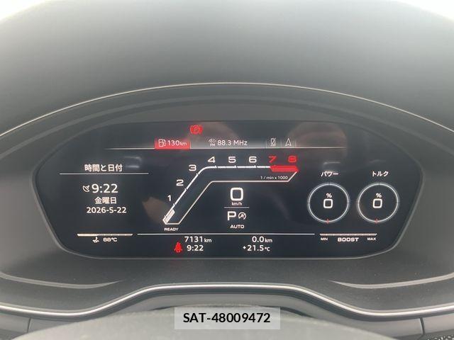 Audi RS4 2023-05 7020048-6