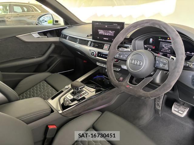 Audi RS4 2023-06 7391408-1