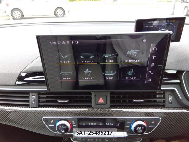 Audi RS4 2021-04 8145500-24