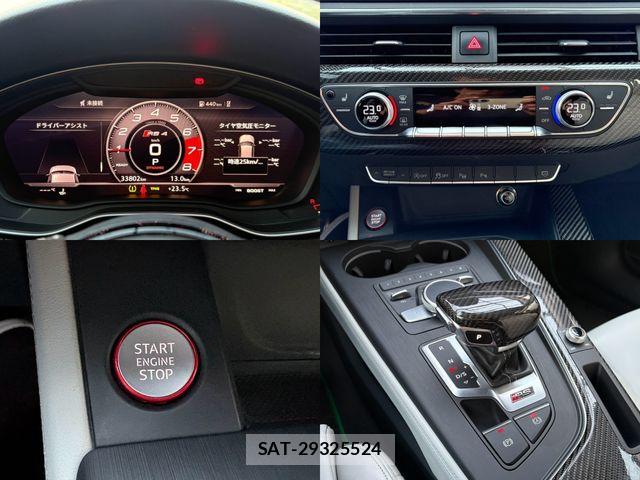 Audi RS4 2019-02 8883325-20