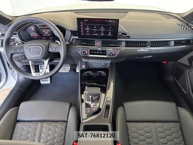 Audi RS5 2023-12 4930188-11
