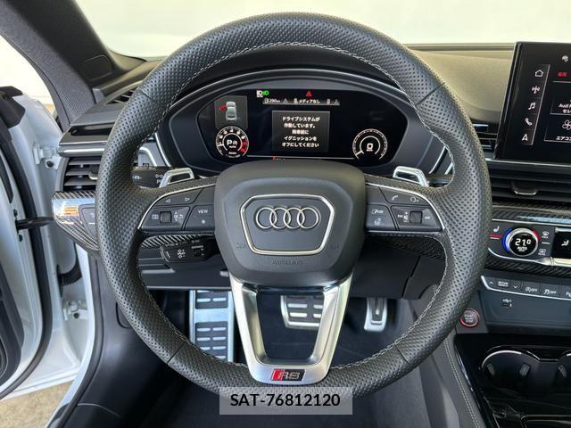 Audi RS5 2023-12 4930188-12