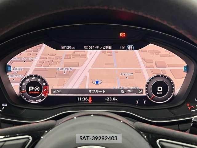 Audi RS5 2018-05 7960571-7