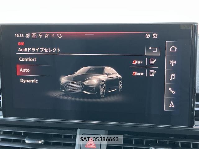Audi RS5 2023-12 6715679-16