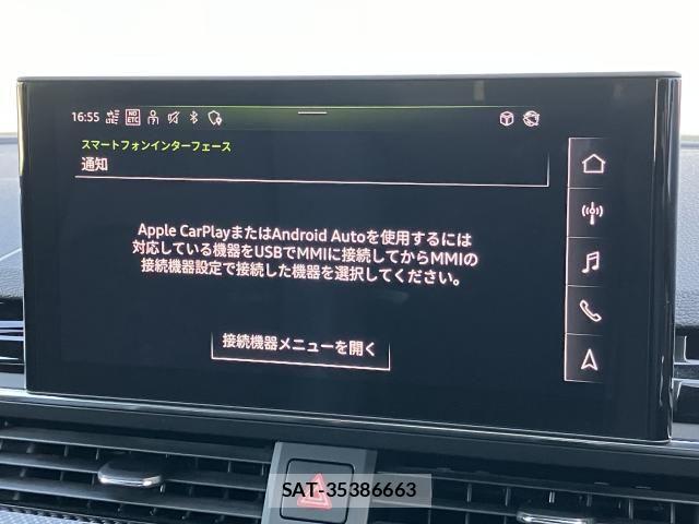 Audi RS5 2023-12 6715679-17