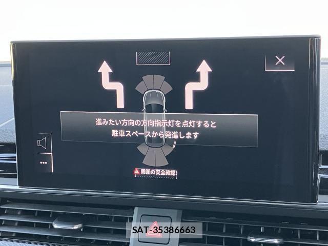 Audi RS5 2023-12 6715679-18