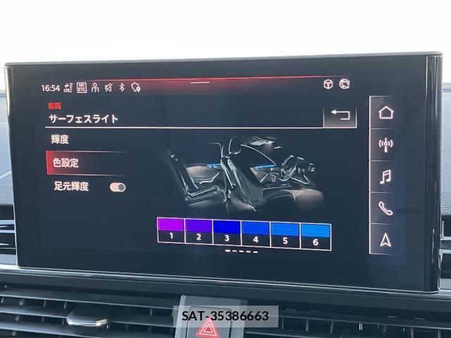 Audi RS5 2023-12 6715679-20