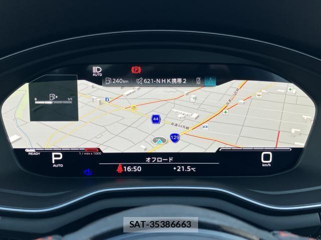 Audi RS5 2023-12 6715679-24