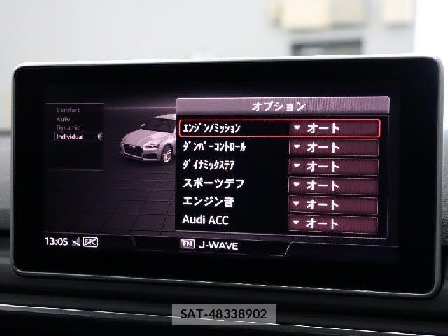 Audi RS5 2020-03 6902331-9