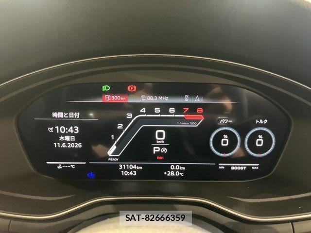 Audi RS5 2023-06 7391407-6