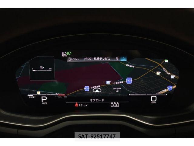 Audi RS5 2023-08 8740657-24