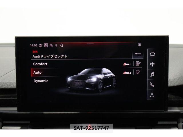 Audi RS5 2023-08 8740657-28