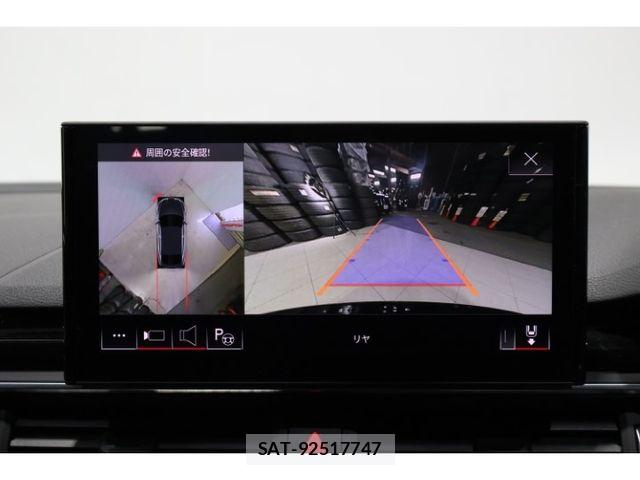 Audi RS5 2023-08 8740657-29