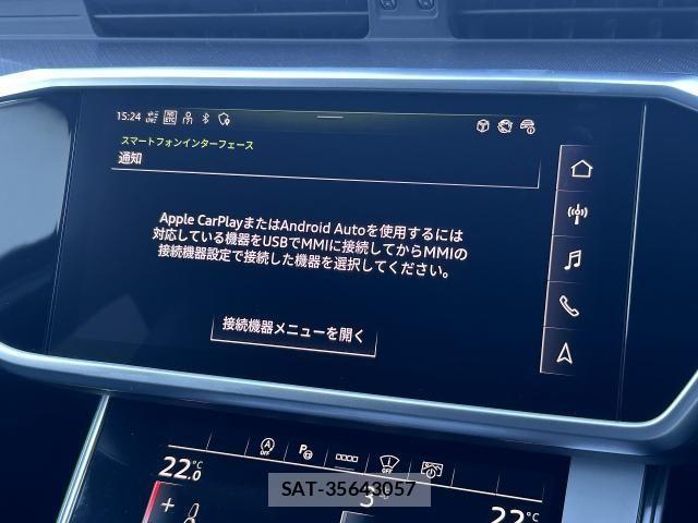 Audi RS6 2024-07 3013286-8