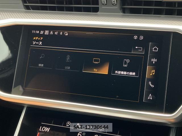 Audi RS6 2021-09 7875372-25
