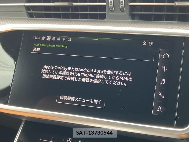 Audi RS6 2021-09 7875372-6