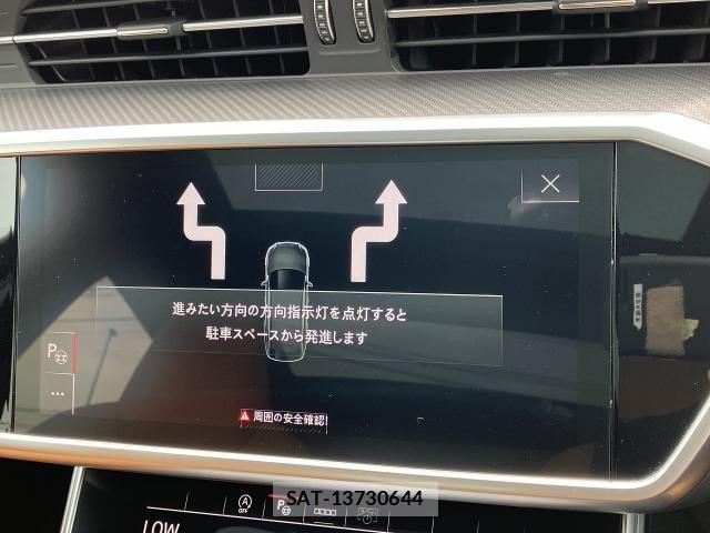 Audi RS6 2021-09 7875372-8