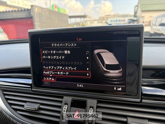 Audi RS6 2017-04 8206422-25