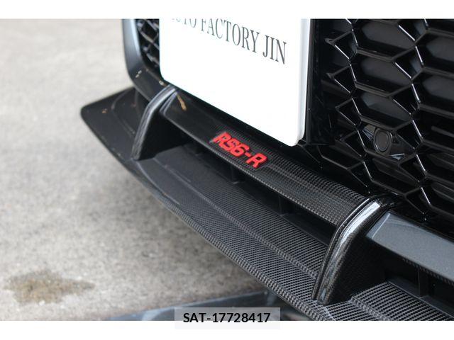 Audi RS6 2020-11 8827919-24