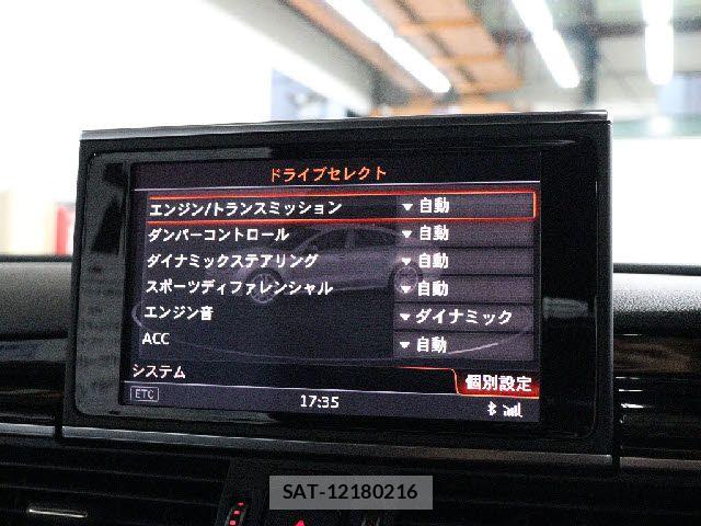 Audi RS7 2018-04 8740658-9