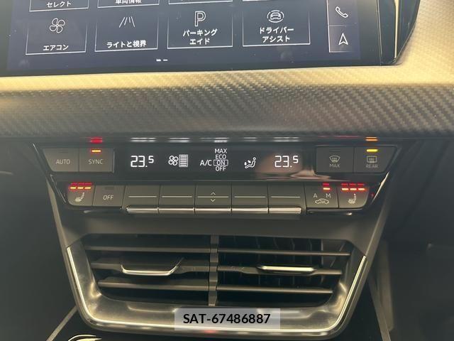 Audi E-TRON 2022-03 8313175-13