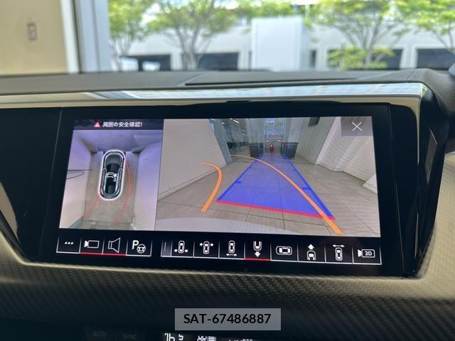 Audi E-TRON 2022-03 8313175-6