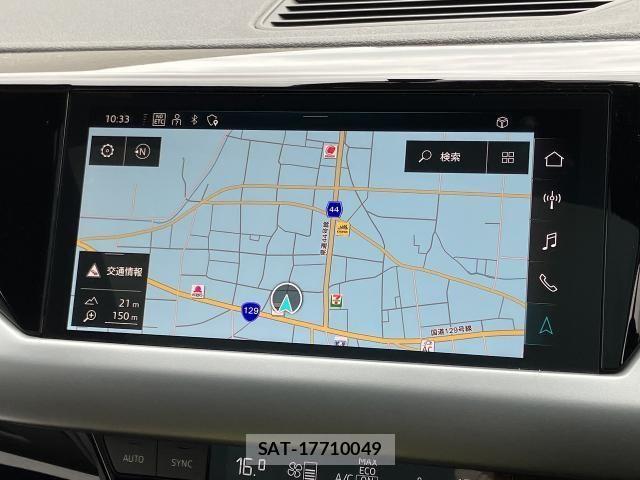 Audi E-TRON 2023-08 8740642-24