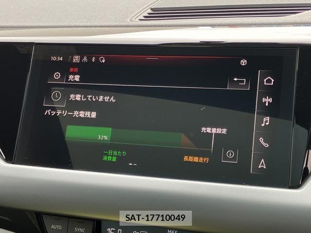 Audi E-TRON 2023-08 8740642-25