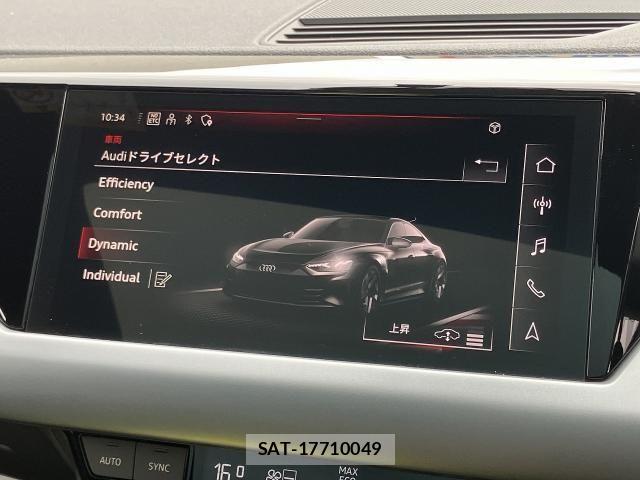Audi E-TRON 2023-08 8740642-6
