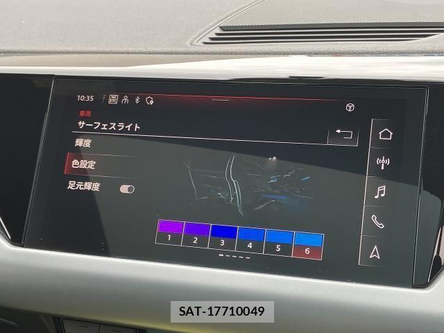 Audi E-TRON 2023-08 8740642-7