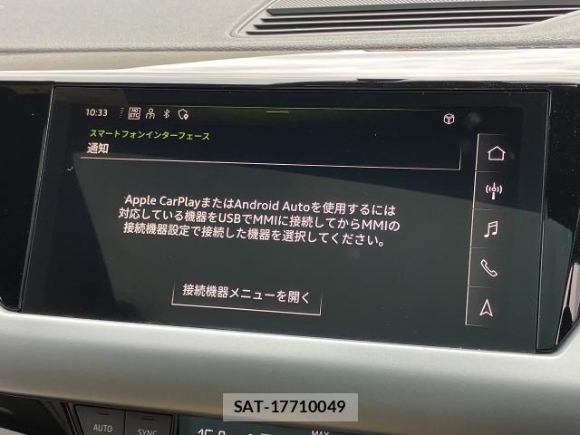 Audi E-TRON 2023-08 8740642-8