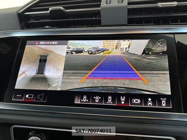 Audi RS Q3 2024-07 4108388-6