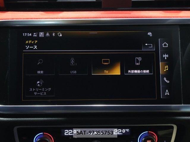 Audi RS Q3 2024-07 4930160-26