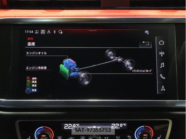 Audi RS Q3 2024-07 4930160-28